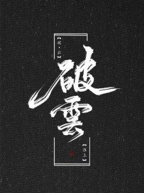 天美果冻蜜桃精东乌鸦糖心